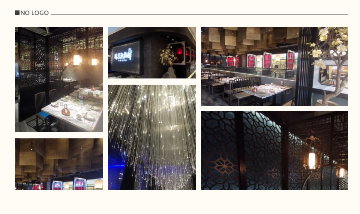 2021臻享無特色餐饮招牌商业合作书品牌手册_第10页