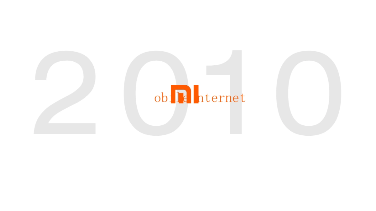 国民男装海澜之家&小米营销合作案_第2页