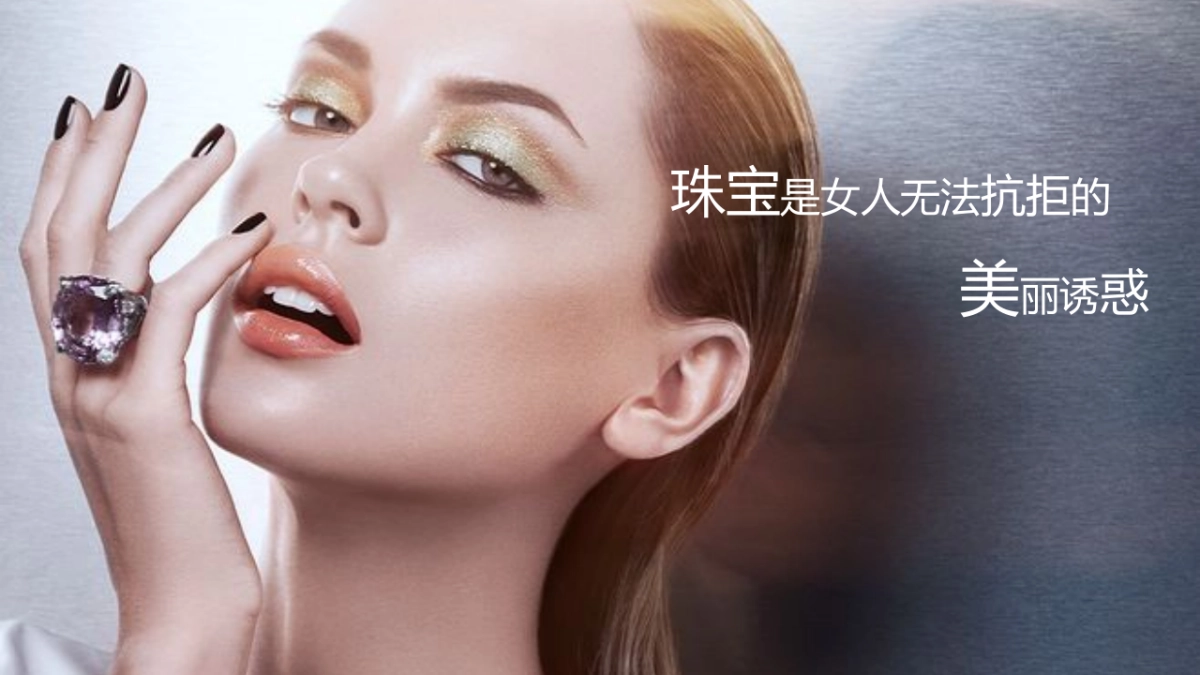 曼古银合作方案_第3页