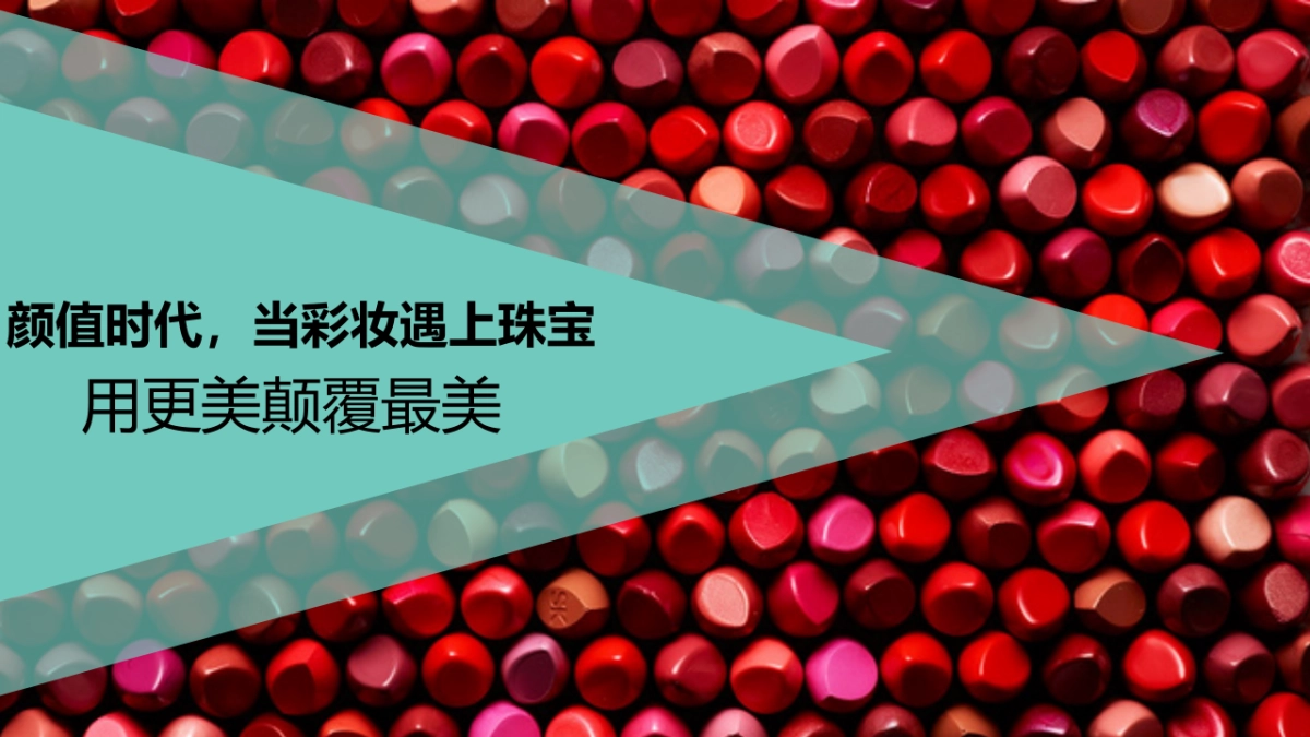 曼古银合作方案_第4页