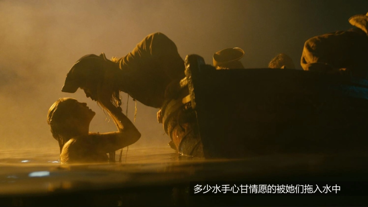 周星驰电影《美人鱼》 汽车行业招商方案_第4页