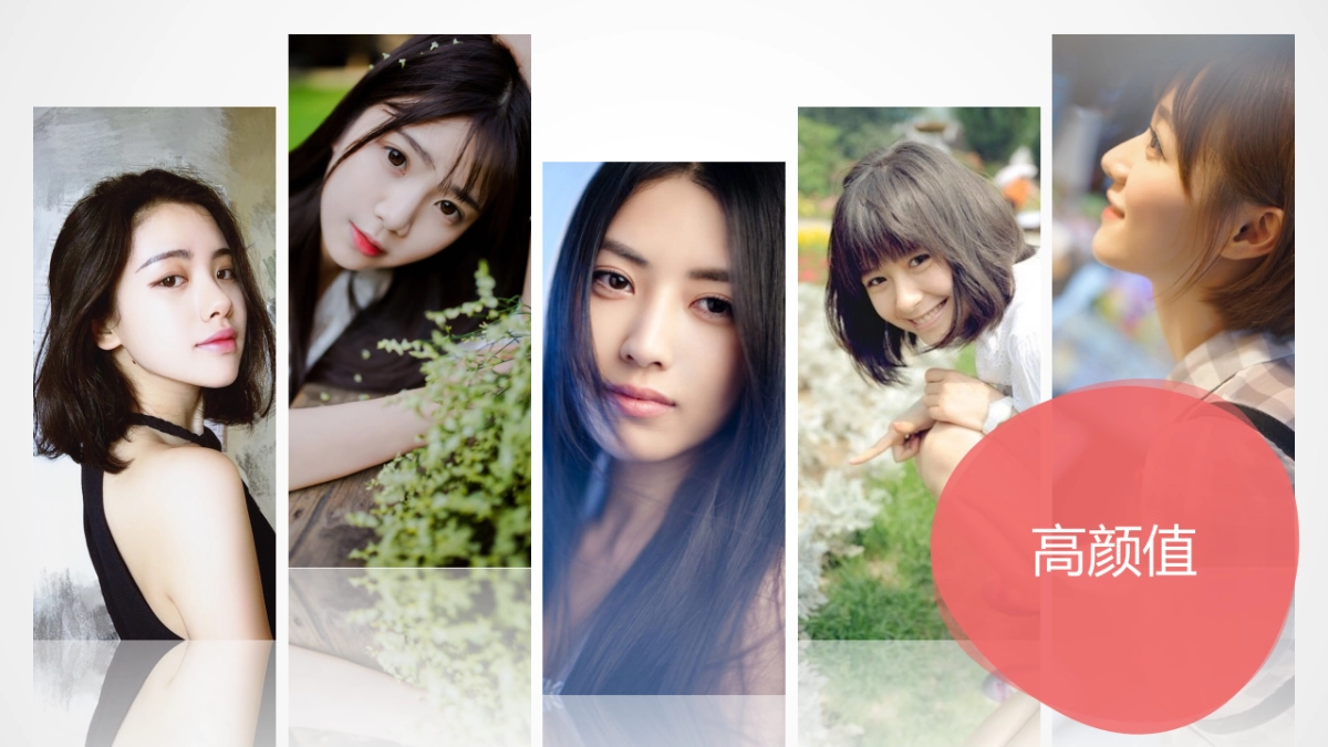 VGC江苏高校女生魅力大赛招商全案（开学季）_第3页