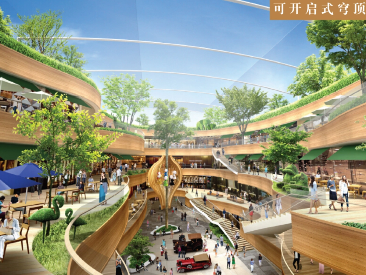 扬州金鹰新城市中心招商手册_第10页