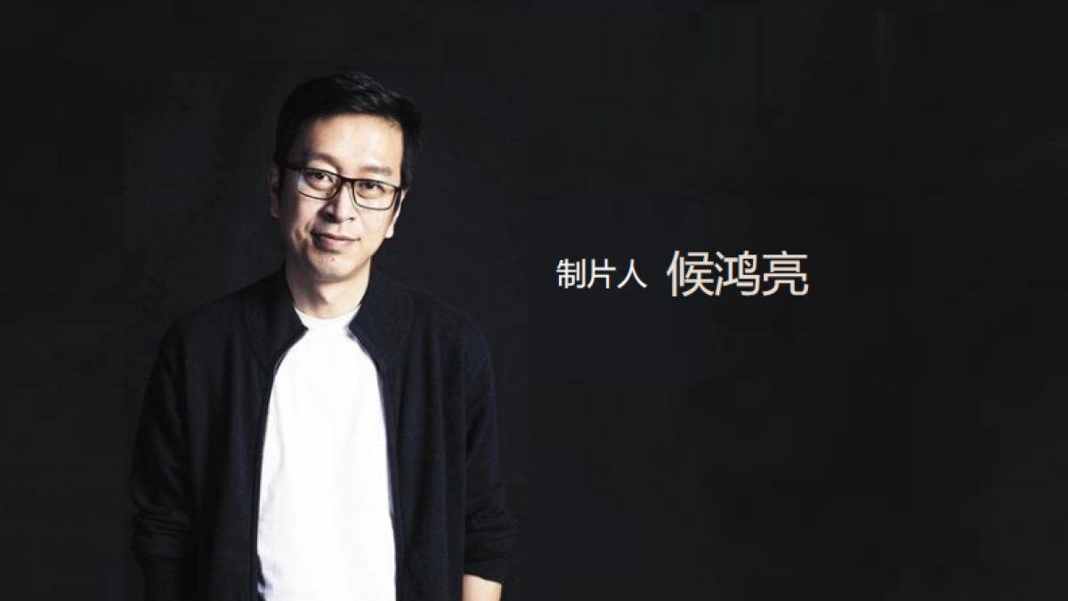 《鬼吹灯》招商方案_第3页