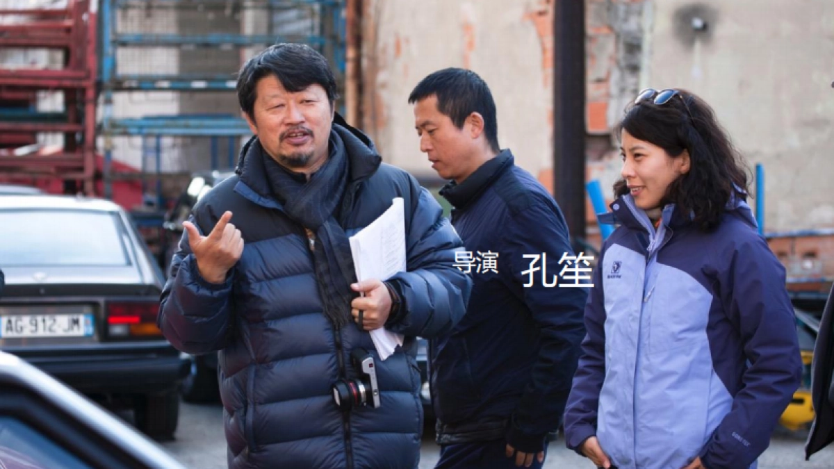 《鬼吹灯》招商方案_第4页