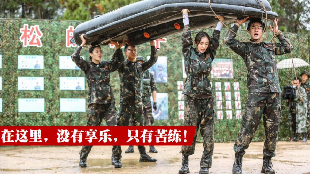 《真正男子汉》第季招商方案_第6页