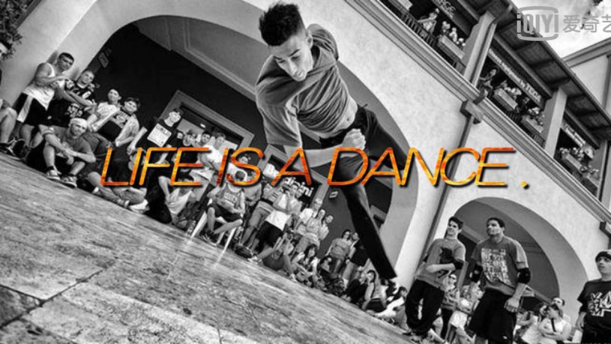 爱奇艺自制综艺《中国有街舞》商业招商方案_第10页