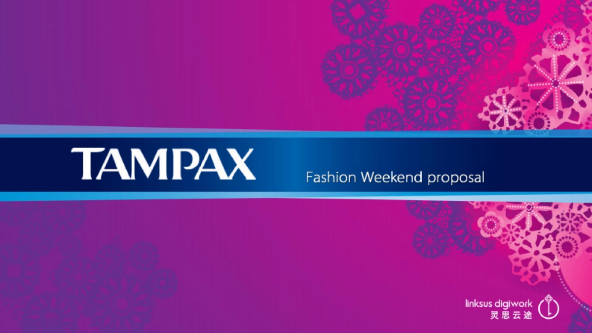 【执行案】Tampax x SHFW活动 线上执行方案_第1页