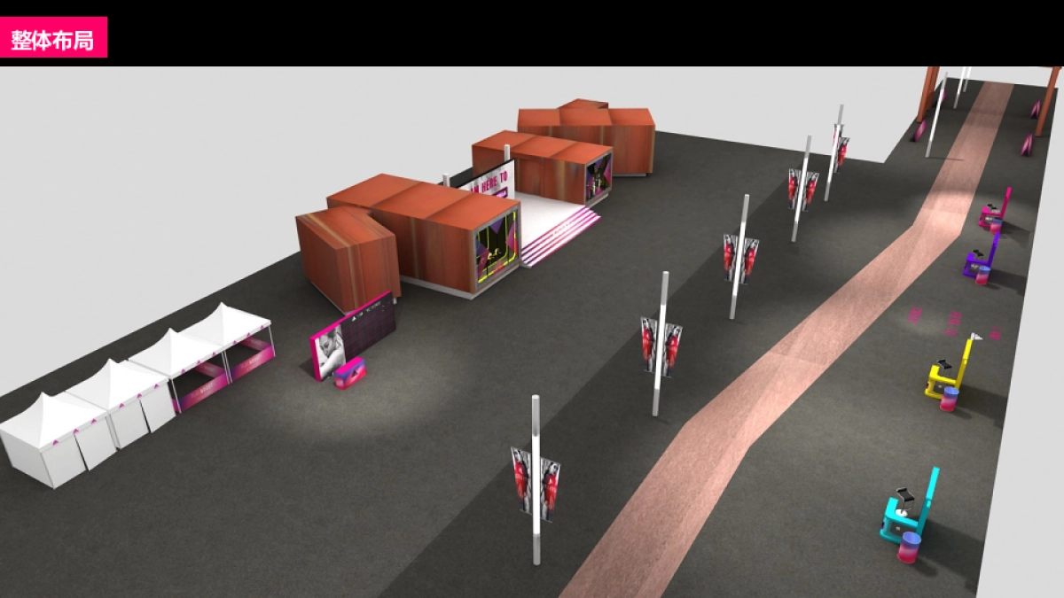 ADIDAS WOMAN‘s RUN执行方案_第9页