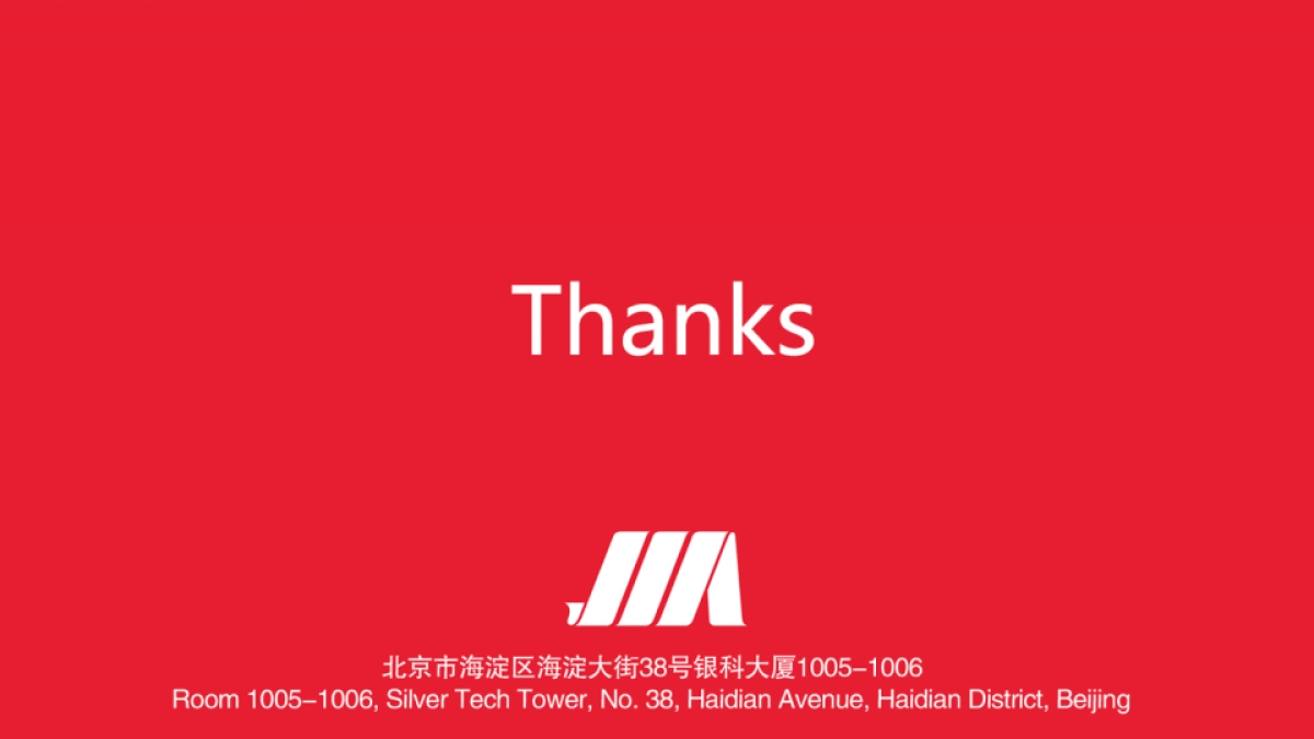 HTC手机国庆临促执行手册_第8页