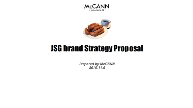 【麦肯光明】吉事果品牌策略方案