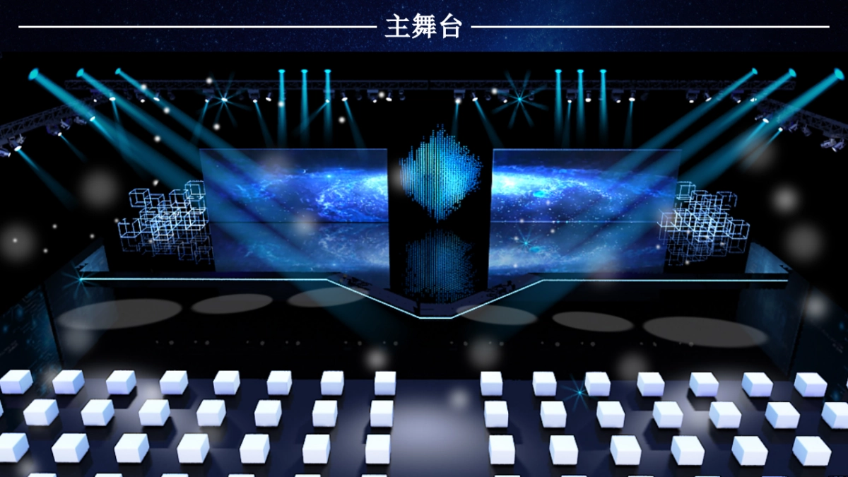 2017银联62营销_第7页