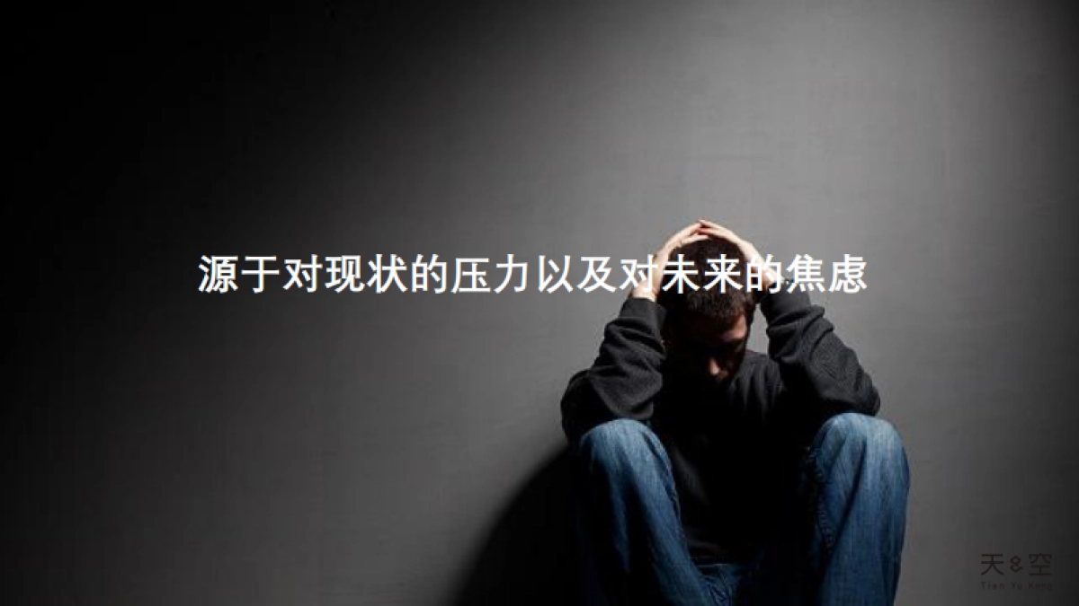 2019慕思寝具品牌事件营销方案_第7页