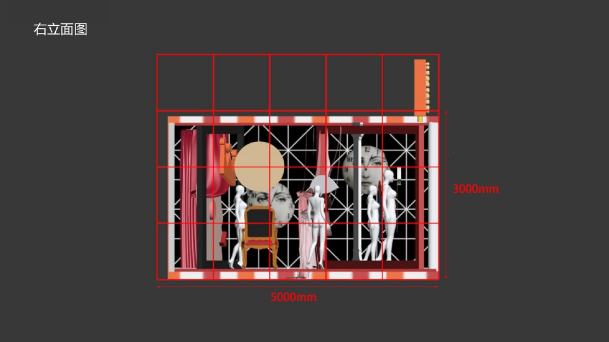 淘宝造物节北街店铺--报馆_第7页