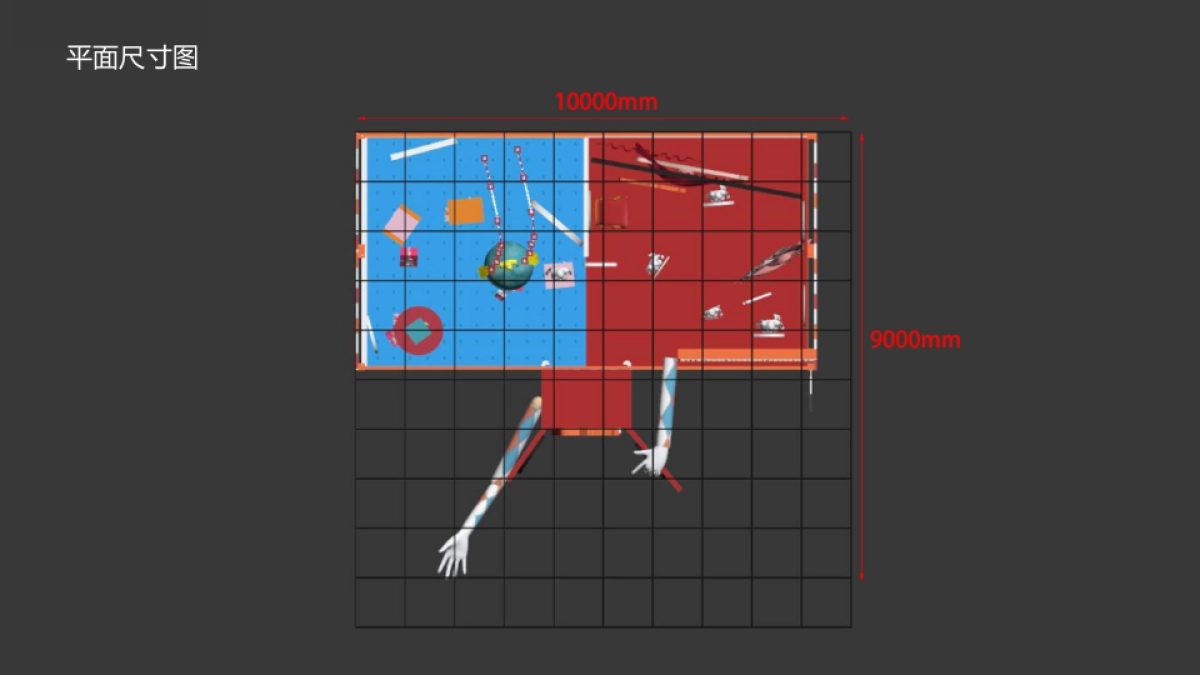 淘宝造物节北街店铺--报馆_第8页
