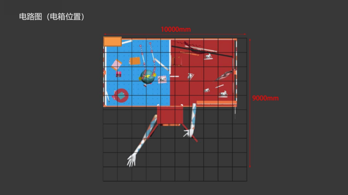 淘宝造物节北街店铺--报馆_第9页