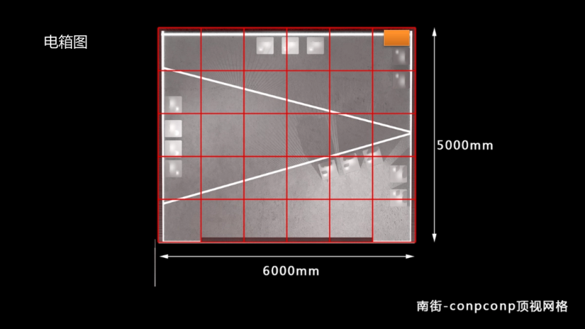 淘宝造物节南街店铺--报馆_第10页