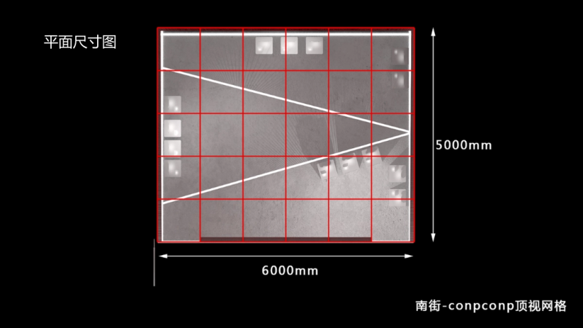 淘宝造物节南街店铺--报馆_第9页