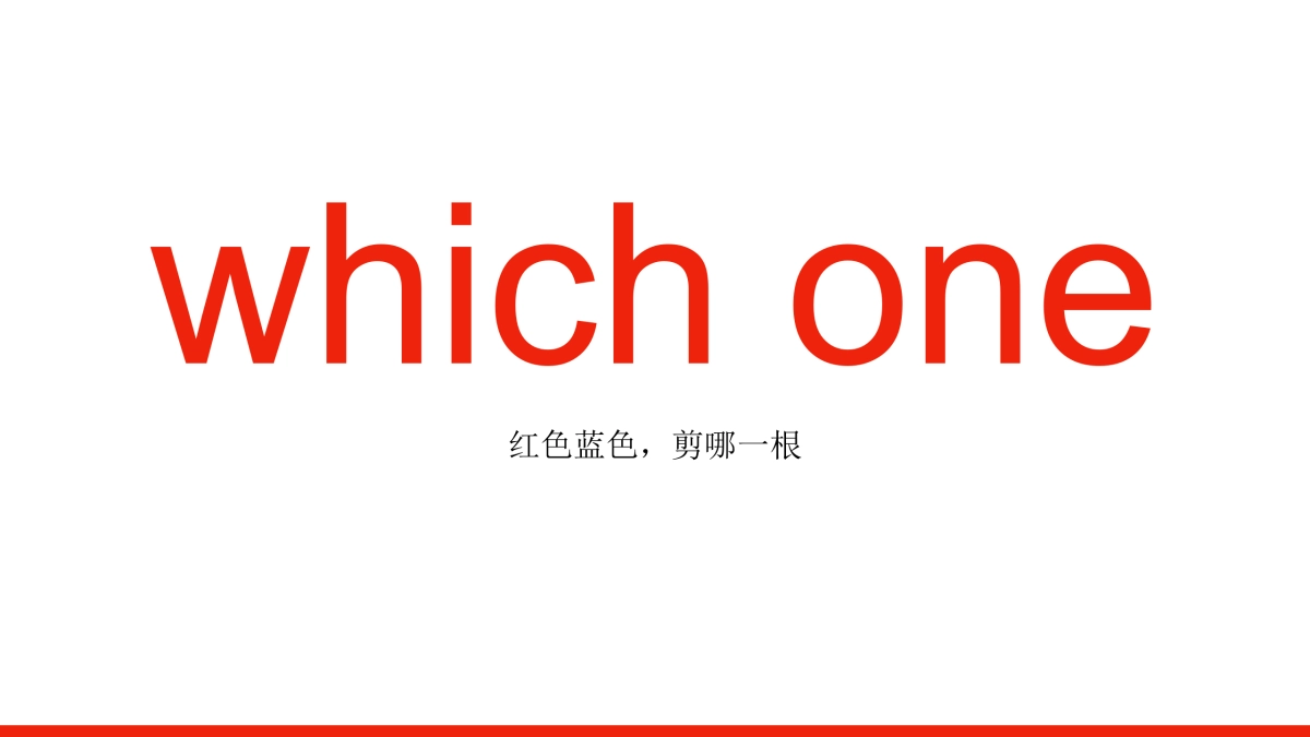 京东时尚秋冬上新TVC脚本_第6页