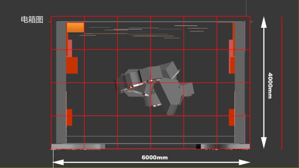 淘宝造物节东市店铺--报馆_第9页