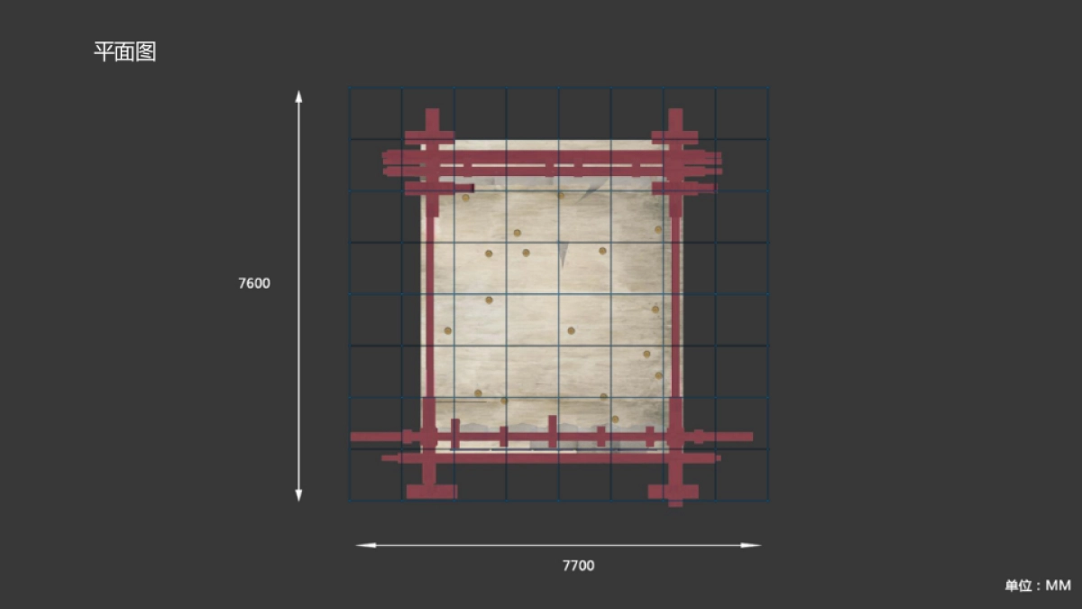淘宝造物节西市店铺--报馆_第8页