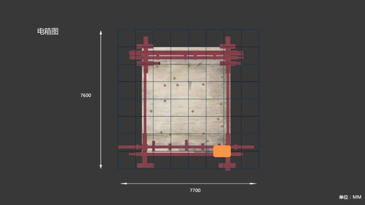 淘宝造物节西市店铺--报馆_第9页