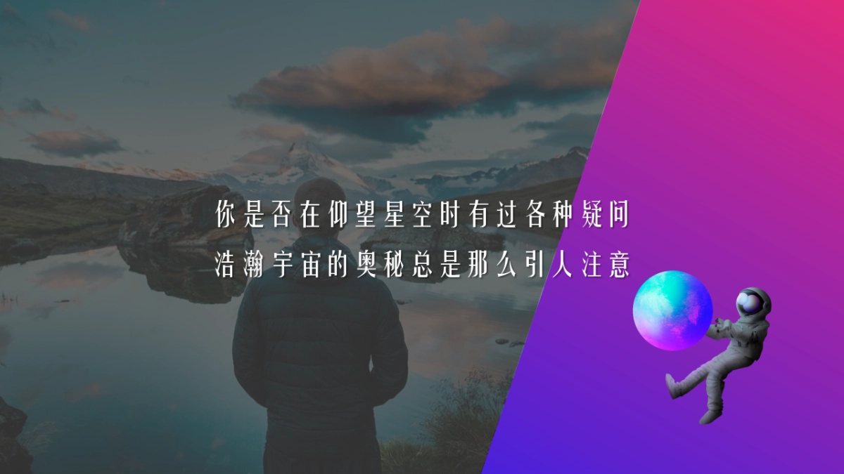 2018购物中心赴月中秋主题活动策划方案_第3页