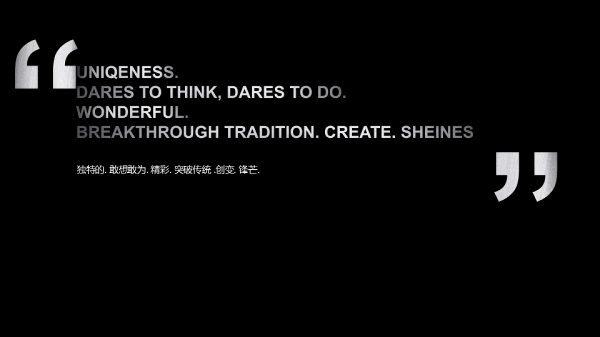 2019张裕解百纳红酒品鉴会·南昌站活动策划方案_第6页