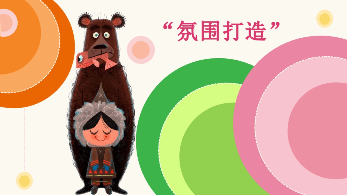 2020大悦城六月“我要和你在一起”主题活动方案_第10页