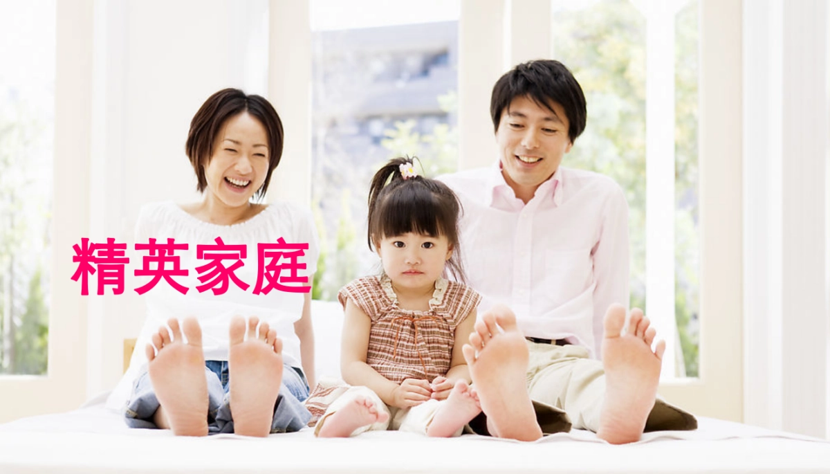 复华置业黄山新环球俱乐部酒店微信公众号建设与运营方案_第8页