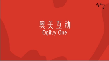 奥美互动-红色小象微信微博规划方案