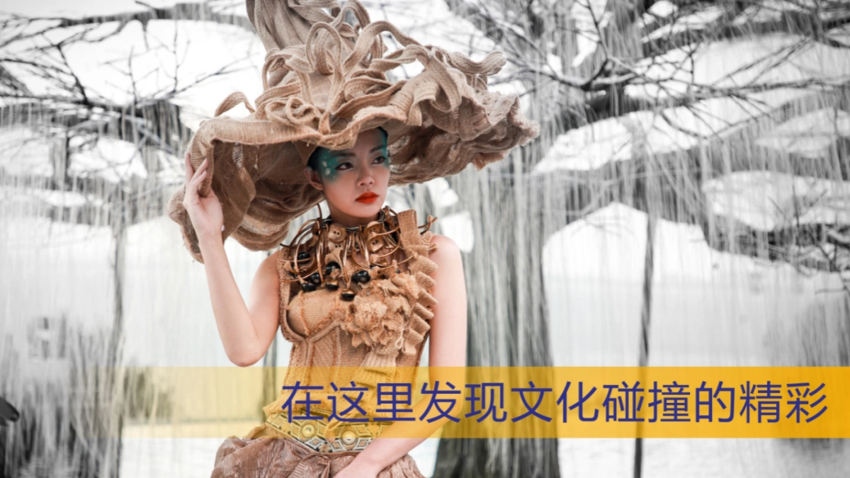 古滇家宴品牌介绍_第10页