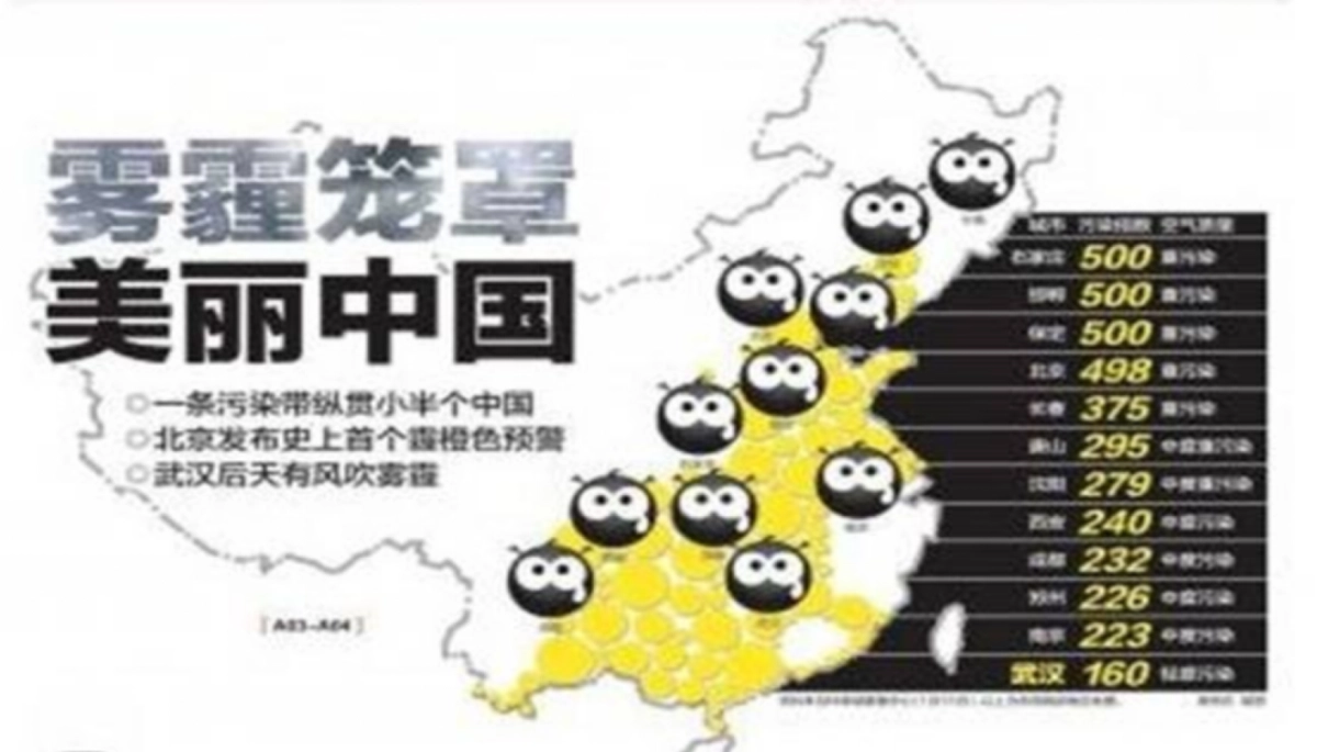 欧赛斯格义原生态生活用纸品牌面貌梳理_第3页