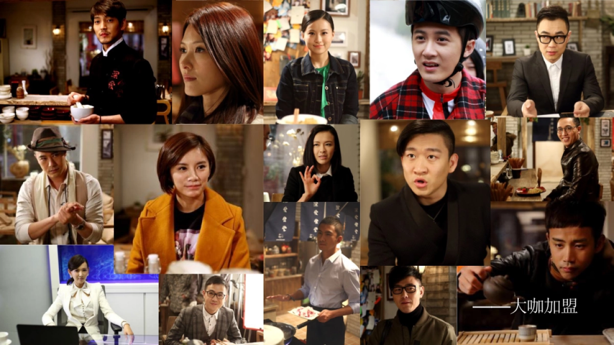 《深爱食堂》第二季-品牌定制&植入_第6页