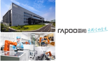雷柏品牌介绍