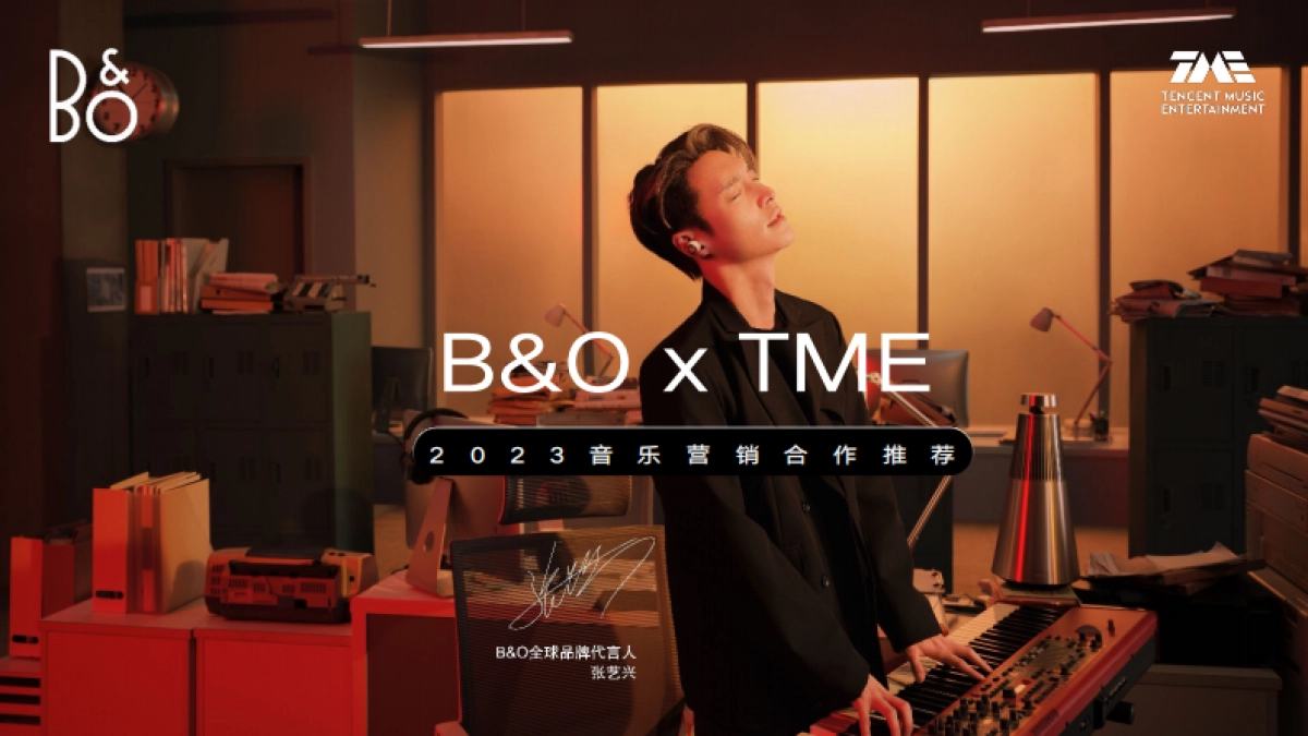 B&O xTME WORKSHOP_第1页