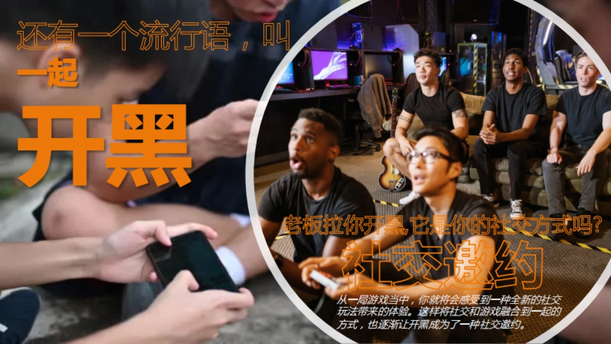 MG年度公共关系传播方案_第9页