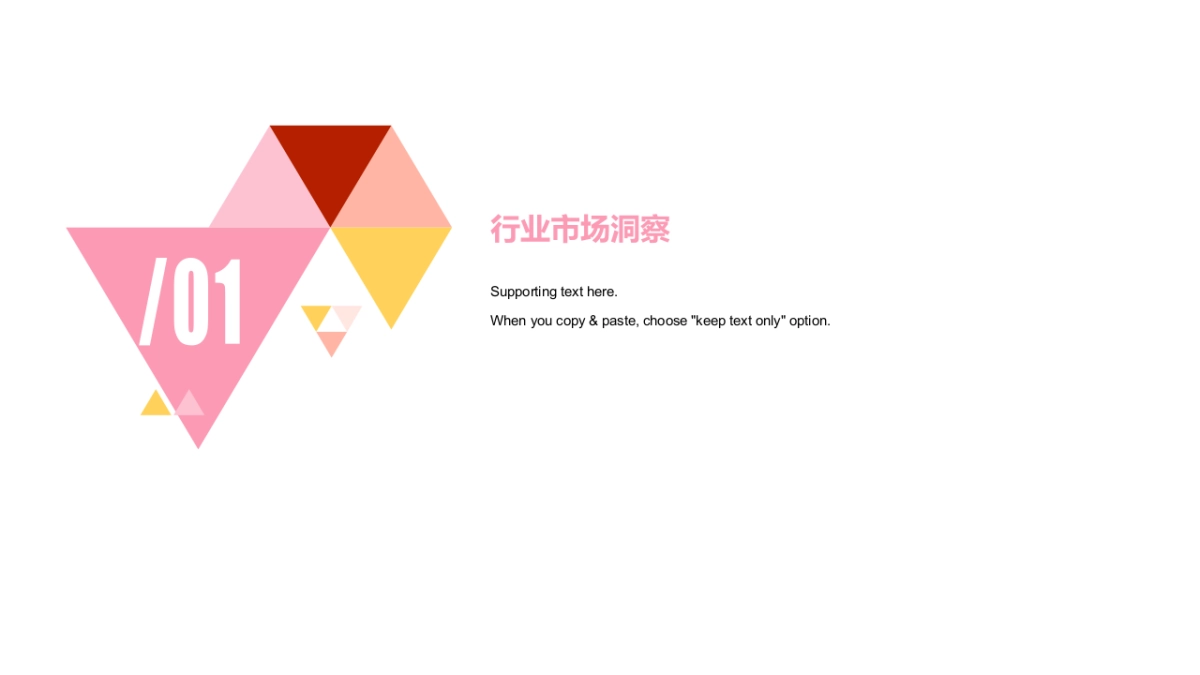 抖音洗浴按摩足浴商家本地团购短视频直播运营策划方案_第3页