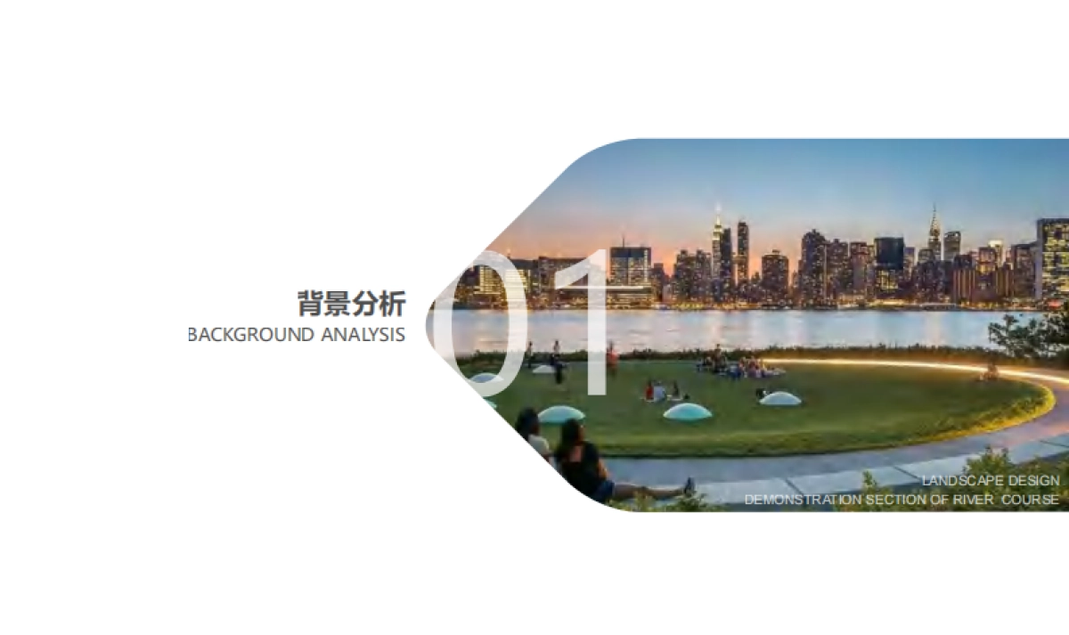 古文化产业小镇滨河水街桥创客集市景观设计方案_第3页