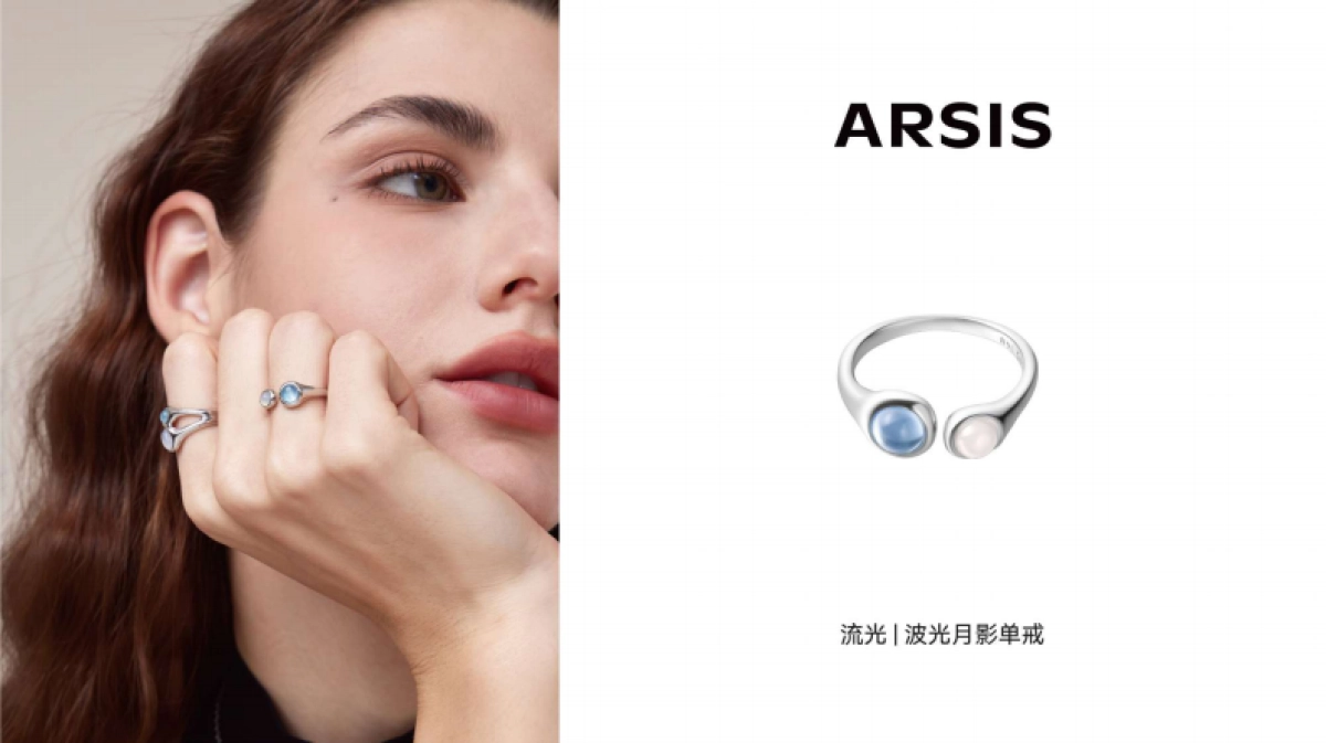 配饰ARSIS Sample list-202403_第9页