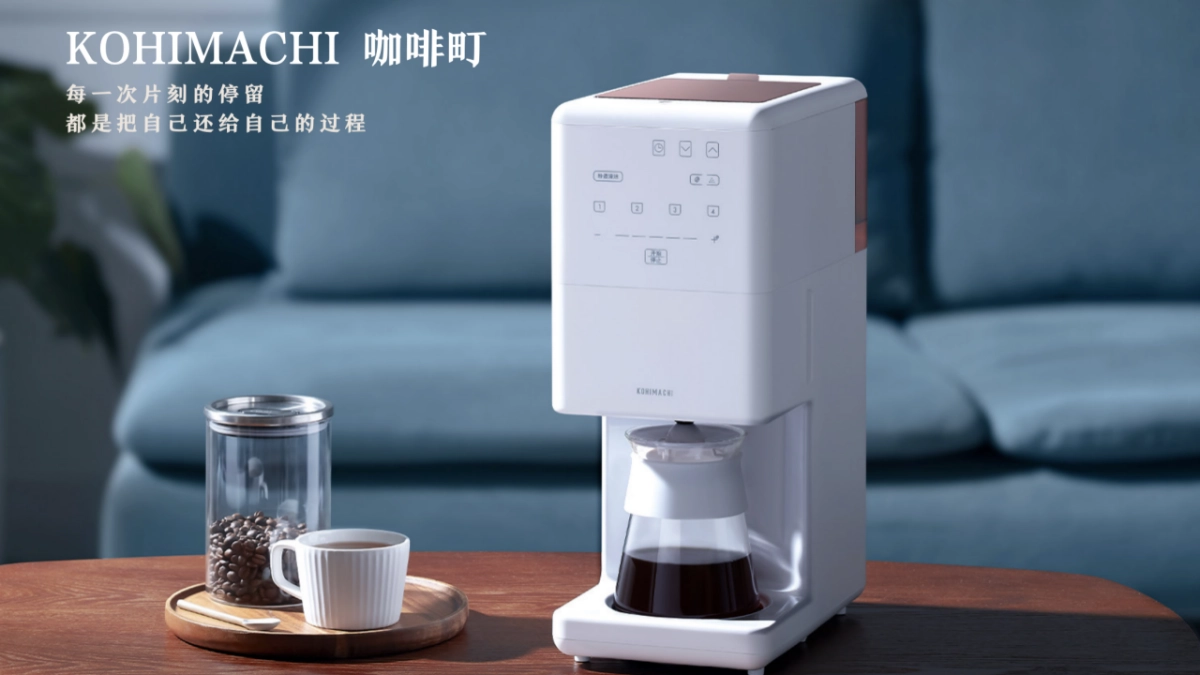 咖啡町品牌圈层营销活动运营方案_第6页