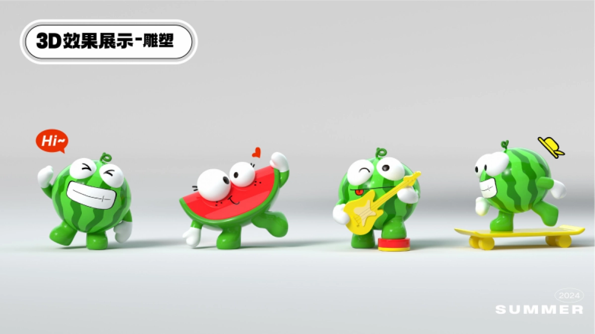 2024瓜田礼夏夏季西瓜IP美陈包装设计方案_第7页