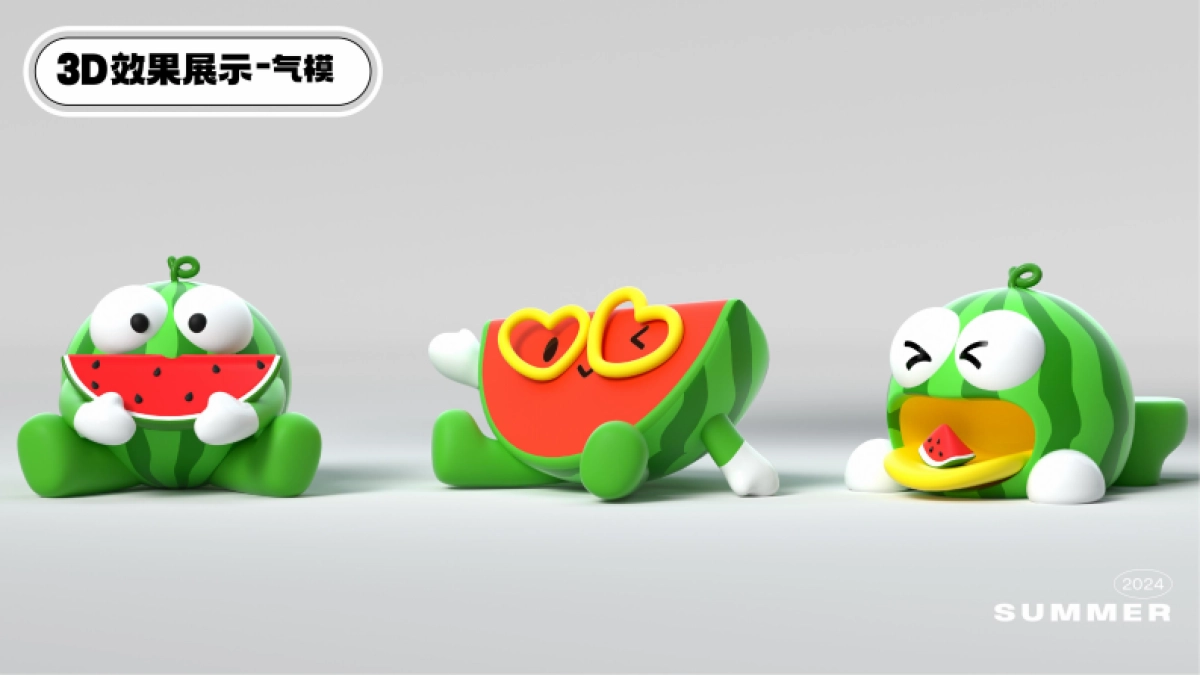 2024瓜田礼夏夏季西瓜IP美陈包装设计方案_第8页