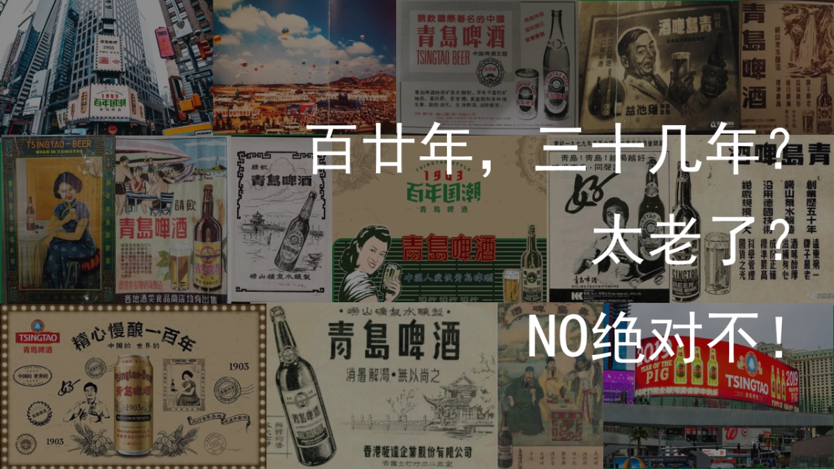 2023年首届潍坊马拉松创意活动方案_第2页