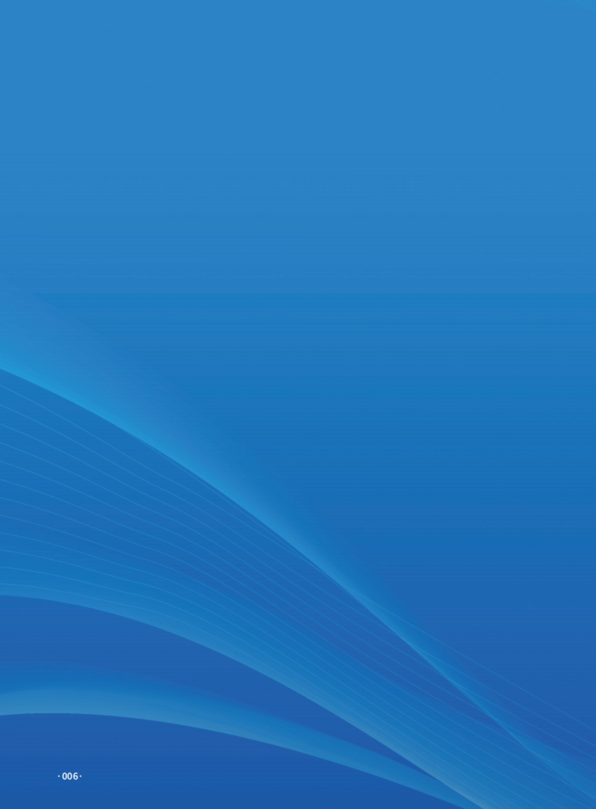 2024大模型行业应用十大典范案例集_第6页