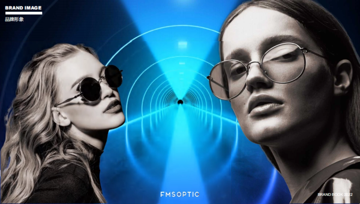 FMSOPTIC品牌手册_第9页