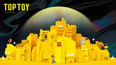 潮玩集合店-TOPTOY品牌手册