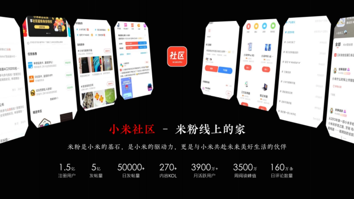 华夏养老金-新青年计划_第7页