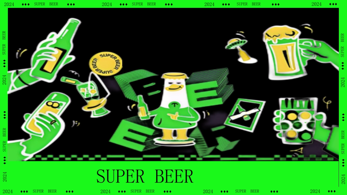 “非常啤”地产夏季啤酒节电音节潮流暖场活动方案_第8页