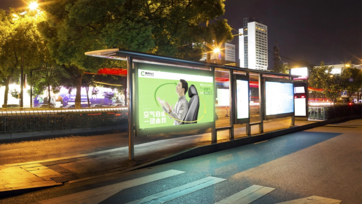 【曹操出行】好空气传播第二季_第10页